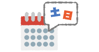 土日も営業